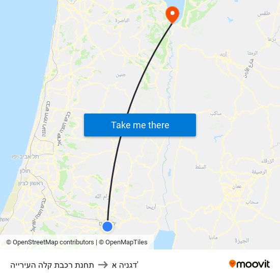 תחנת רכבת קלה העירייה to דגניה א' map