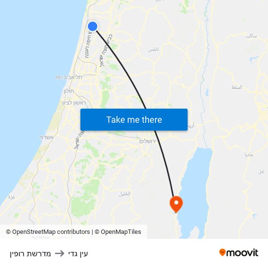 מדרשת רופין to עין גדי map