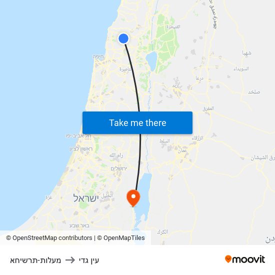 מעלות-תרשיחא to עין גדי map