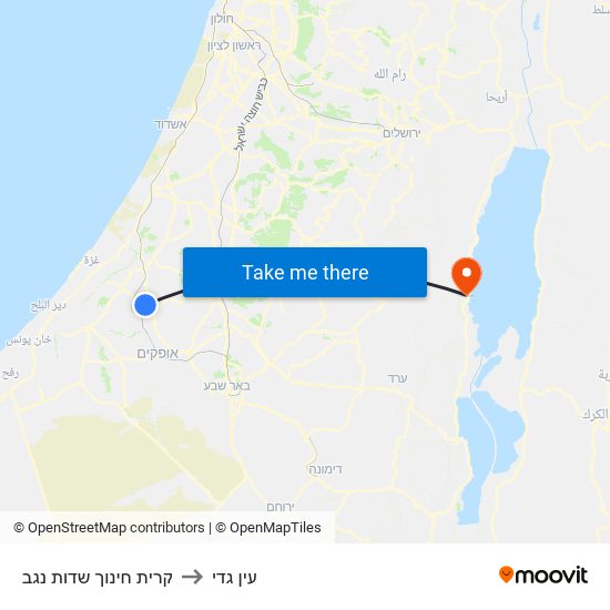 קרית חינוך שדות נגב to עין גדי map