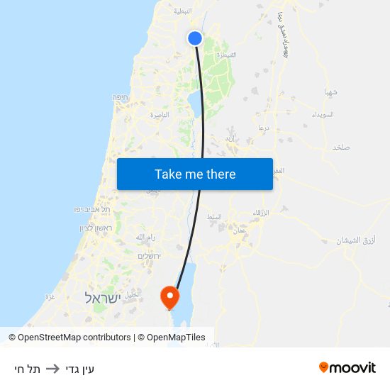 תל חי to עין גדי map