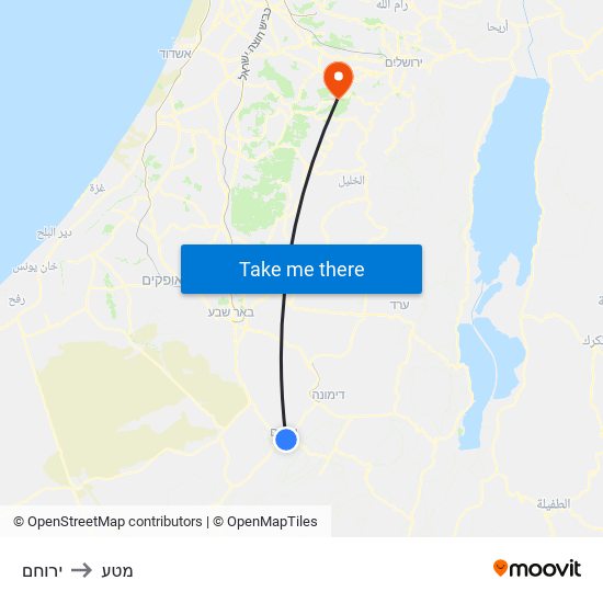 ירוחם to מטע map