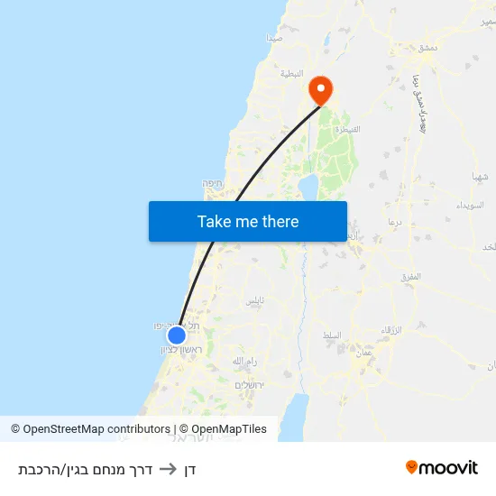 דרך מנחם בגין/הרכבת to דן map