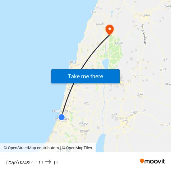 דרך השבעה/קפלן to דן map