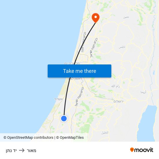 יד נתן to מאור map