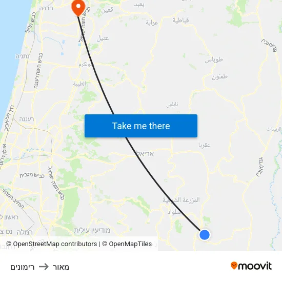 רימונים to מאור map
