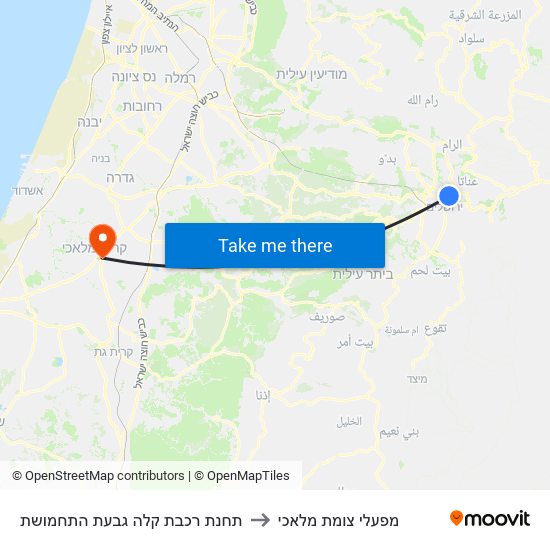 תחנת רכבת קלה גבעת התחמושת to מפעלי צומת מלאכי map