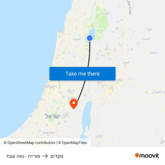 פורייה - נווה עובד to נוקדים map