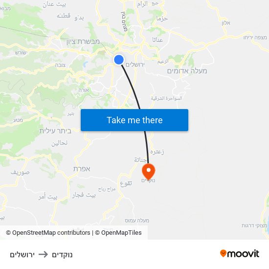 ירושלים to נוקדים map