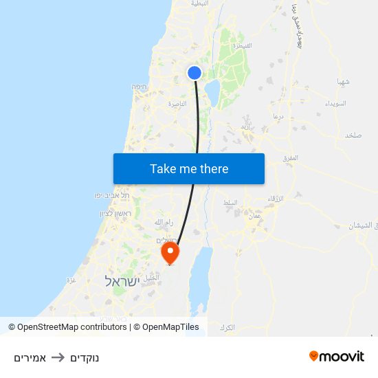 אמירים to נוקדים map