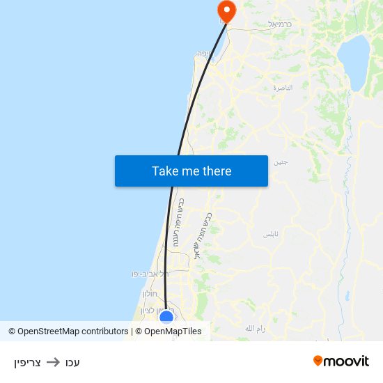 צריפין to עכו map