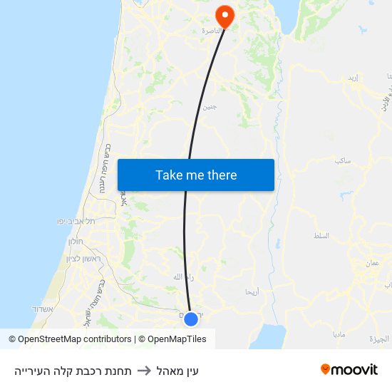 תחנת רכבת קלה העירייה to עין מאהל map