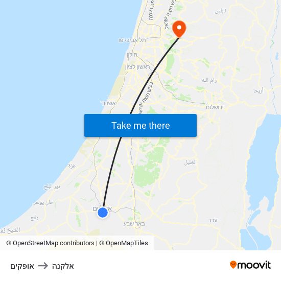 אופקים to אלקנה map