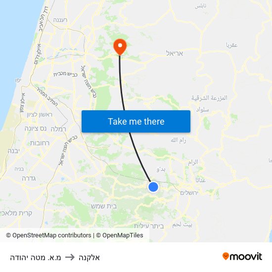 מ.א. מטה יהודה to אלקנה map