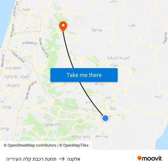 תחנת רכבת קלה העירייה to אלקנה map