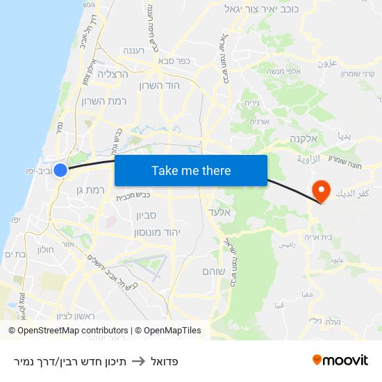 תיכון חדש רבין/דרך נמיר to פדואל map