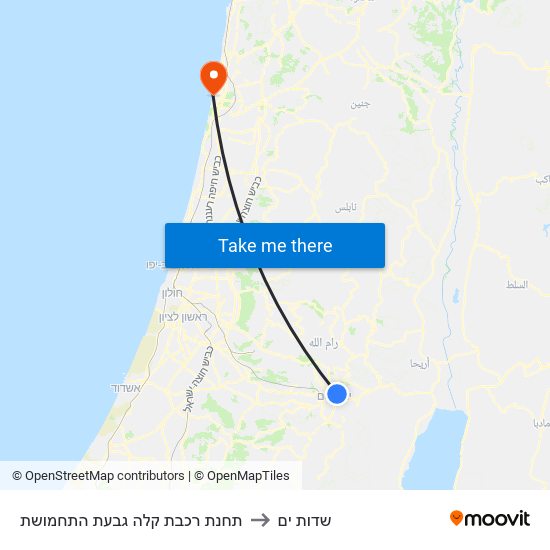 תחנת רכבת קלה גבעת התחמושת to שדות ים map