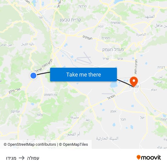 מגידו to עפולה map