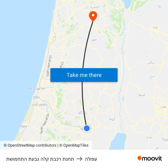 תחנת רכבת קלה גבעת התחמושת to עפולה map