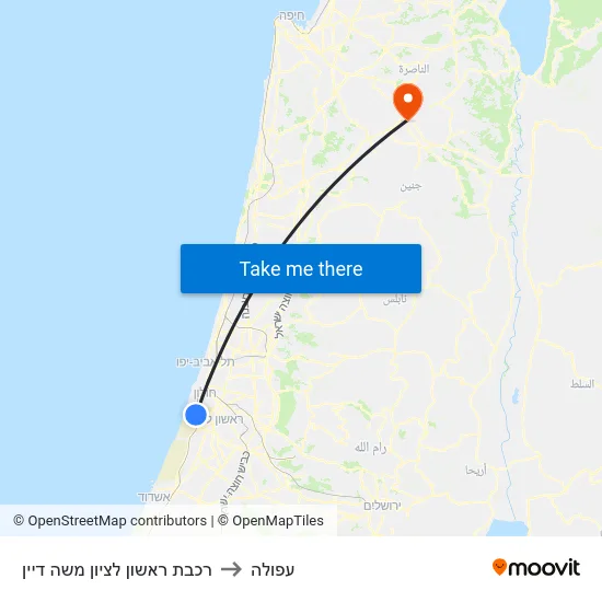 רכבת ראשון לציון משה דיין to עפולה map