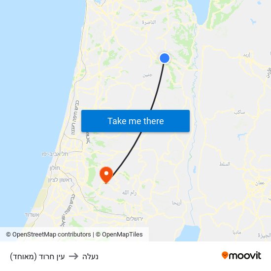 עין חרוד (מאוחד) to נעלה map