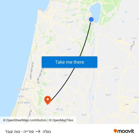 פורייה - נווה עובד to נעלה map