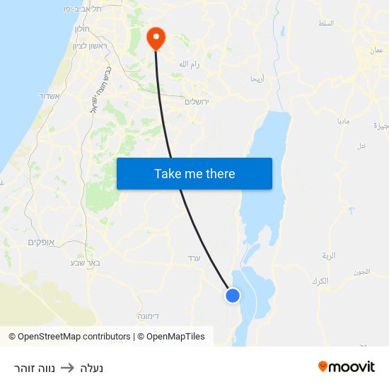 נווה זוהר to נעלה map