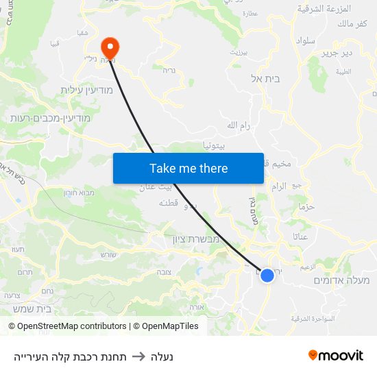 תחנת רכבת קלה העירייה to נעלה map