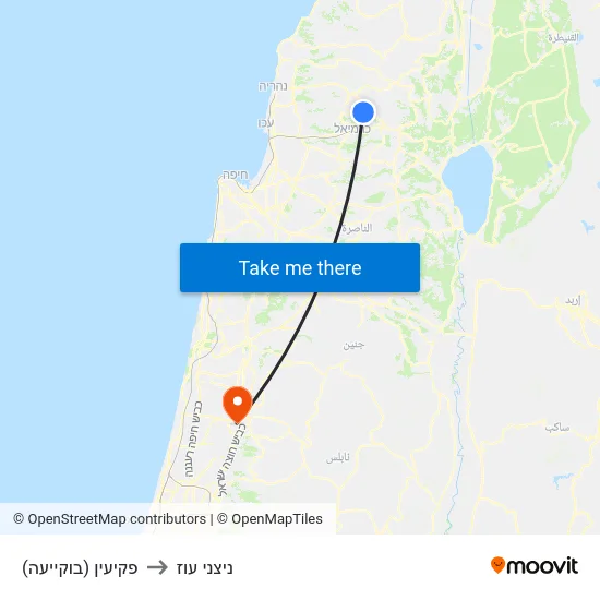 פקיעין (בוקייעה) to ניצני עוז map