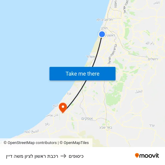 רכבת ראשון לציון משה דיין to כיסופים map