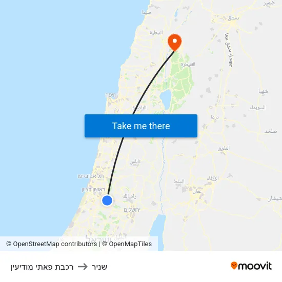רכבת פאתי מודיעין to שניר map