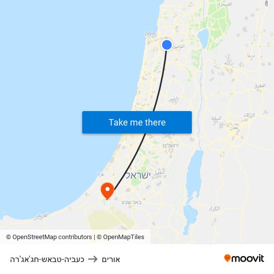 כעביה-טבאש-חג'אג'רה to אורים map