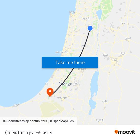 עין חרוד (מאוחד) to אורים map