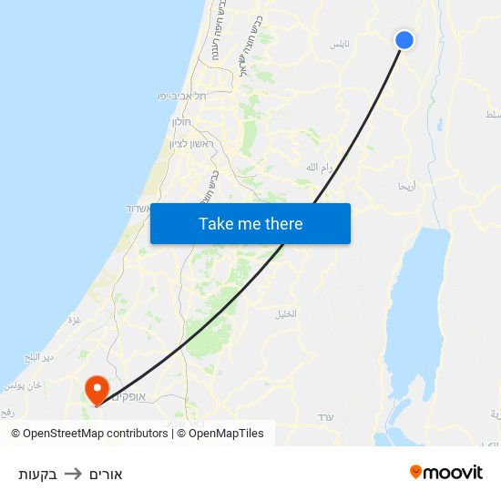 בקעות to אורים map