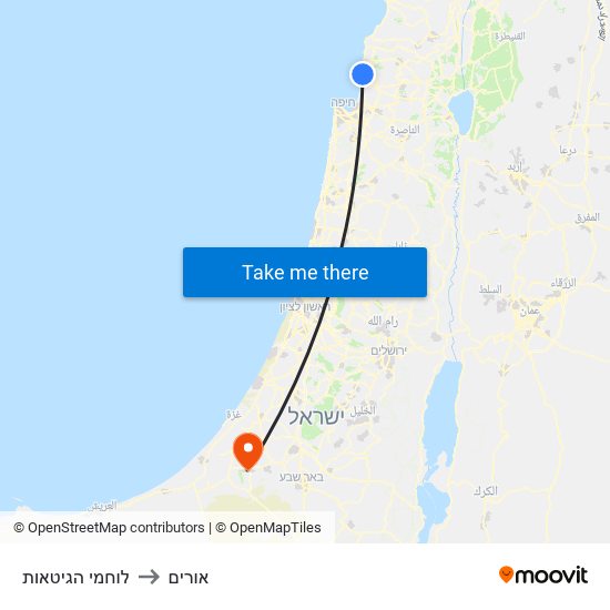 לוחמי הגיטאות to אורים map