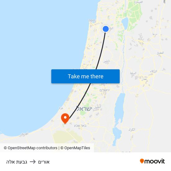 גבעת אלה to אורים map