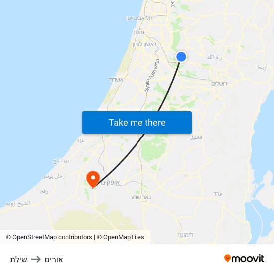 שילת to אורים map