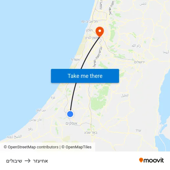 שיבולים to אחיעזר map
