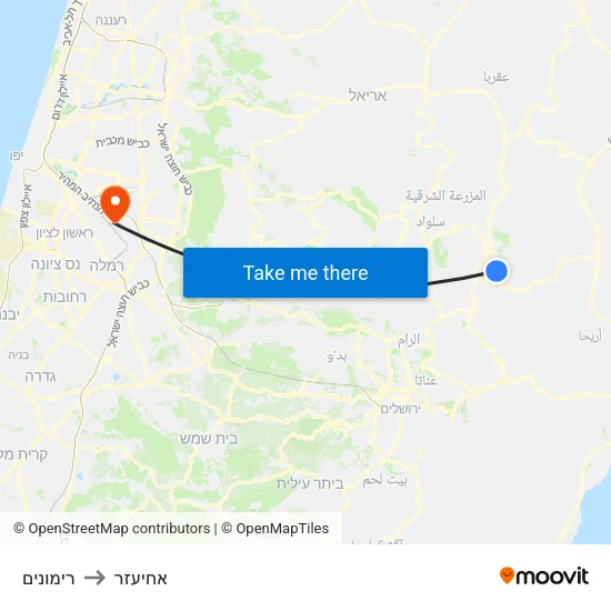 רימונים to אחיעזר map