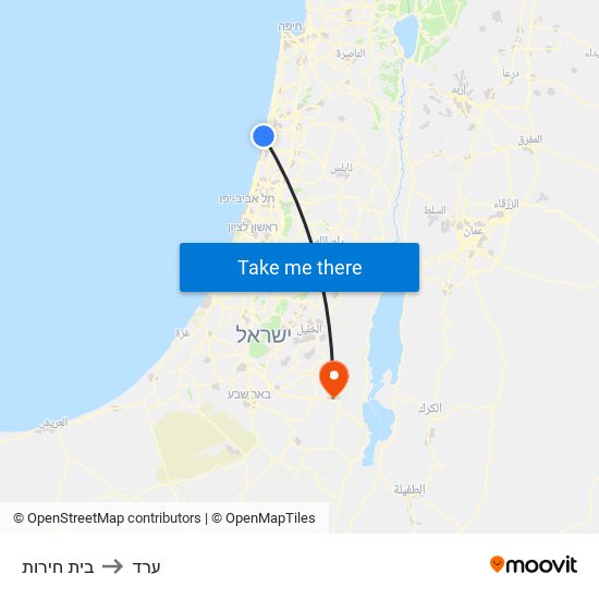 בית חירות to ערד map