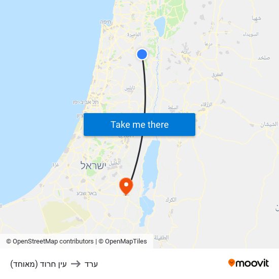 עין חרוד (מאוחד) to ערד map