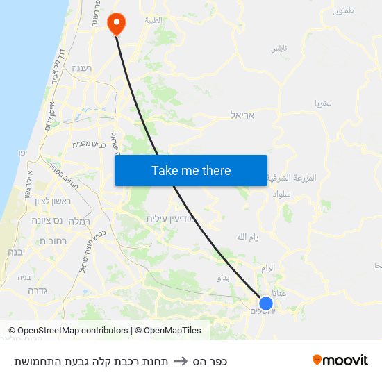 תחנת רכבת קלה גבעת התחמושת to כפר הס map