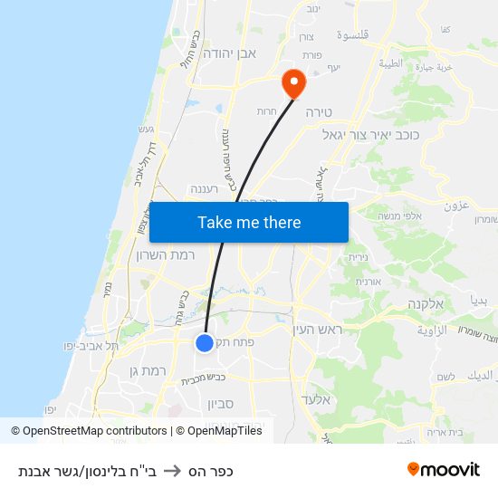 בי''ח בלינסון/גשר מבצע ארנון to כפר הס map