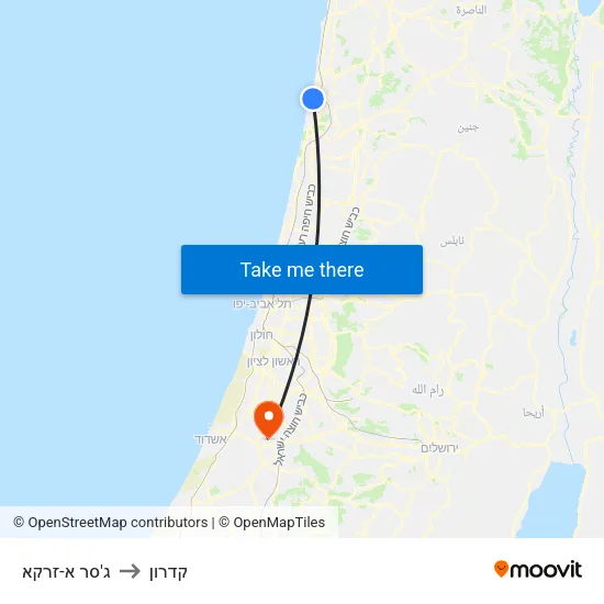 ג'סר א-זרקא to קדרון map