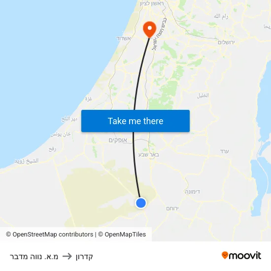 מ.א. נווה מדבר to קדרון map