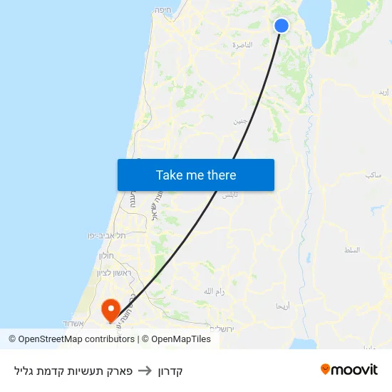 פארק תעשיות קדמת גליל to קדרון map
