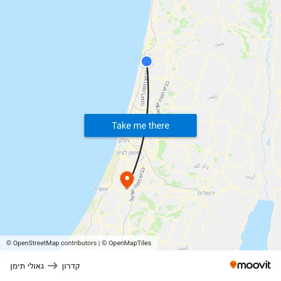 גאולי תימן to קדרון map