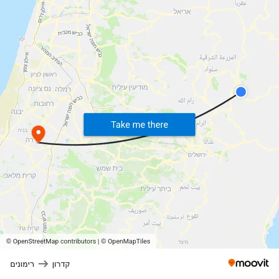 רימונים to קדרון map