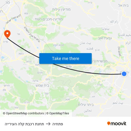 תחנת רכבת קלה העירייה to פתחיה map