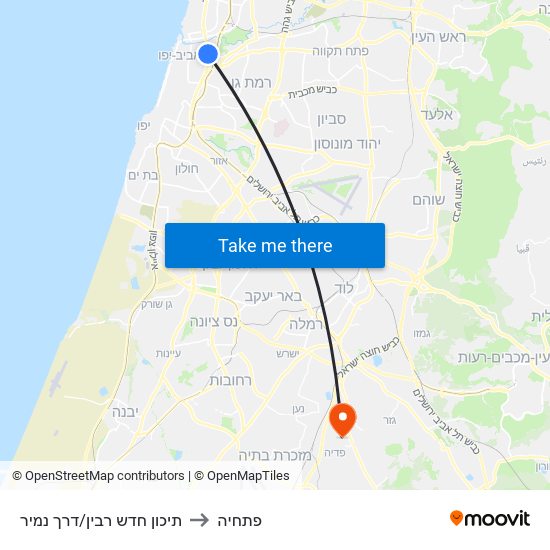 תיכון חדש רבין/דרך נמיר to פתחיה map